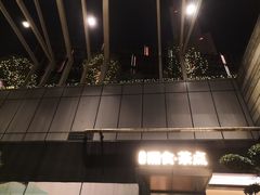 -湘拾(壹方北馆店)