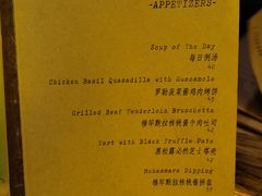 -bananaGG(襄阳南路店)