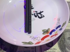 -蘭奢雅集·江浙菜(青山江滩店)