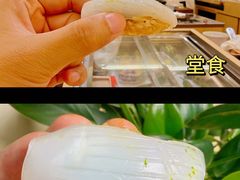 -鮨政· Omakase(港汇恒隆广场店)
