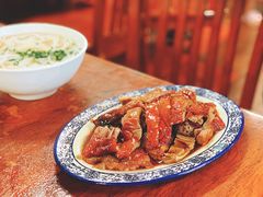 -下村新强记烧鹅店