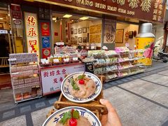 -芋包王闽南茶楼(八市店)