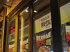 -功夫怪兽·烧烤(珠江路店)