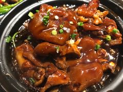 砂锅焗猪蹄子-富临轩私房菜(集庆门大街店)
