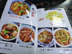 -食客居(缔景店)