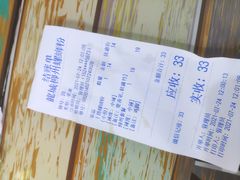 -龍城柳州螺蛳粉(群星路店)
