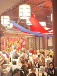 -颐和芥子园酒店·宴会厅