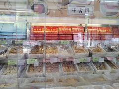 零售区-桂香村(护国寺店)