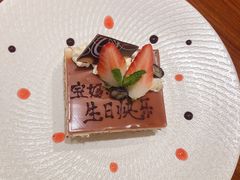 -怡咖啡·自助餐·西安香格里拉