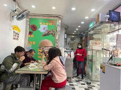 大堂-义顺牛奶公司(新马路老店)