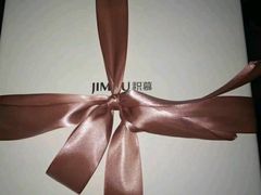 -积慕Cake(解放大道店)