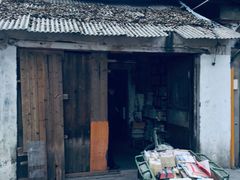 -胡桃里音乐酒馆(环亚凯瑟琳广场店)