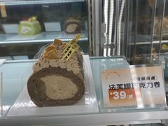 -卷们·现制生日蛋糕·蓝风车动物奶油(金源店)