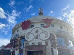 -蒙亨·阿木图赛(乌兰察布天恒广场店)