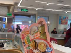 -避风塘(江南环球港店)