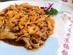 -老苏扬饭店