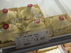 -凯司令西点房(南京东路店)