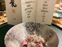 -鮨龍