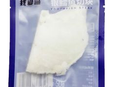 -盒马鲜生(顺义店)
