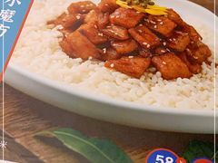 -付掌柜在成都·热炒砂锅集(金禾店)