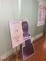 -武汉五洲整形外科医院