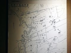 -洛阳周王城天子驾六博物馆