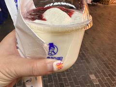 -西琳姑娘·新疆冰淇淋酸奶茶(南开大悦城店)