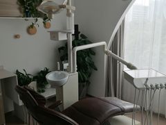 -微笑口腔(园区店)