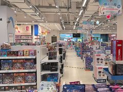 -TOYSRUS玩具反斗城(武汉荟聚中心店)