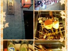 iphone_upload_pic-西单翅酷(西单店)