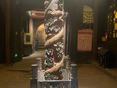 -协同庆钱庄博物馆