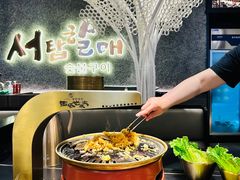 -西塔老太太泥炉烤肉(龙湖北苑天街店)