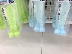 -亚玛达电器