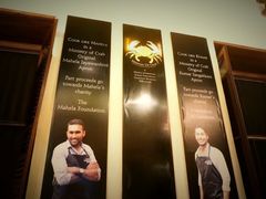 -Ministry of Crab(科伦坡店)