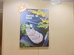 -海底捞火锅(泉城路店)