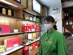 -张一元(总店)