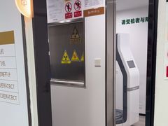 -牙博士口腔品牌连锁(昆山城区店)