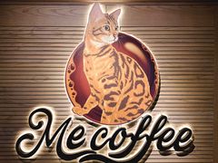 -Me Coffee下午茶艺术空间