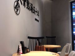 大堂-味千拉面(上海松江二店)
