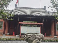 -石峰岩寺