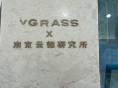 -深圳万象城