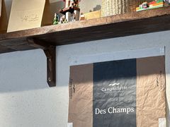 -Al Salam莫的三明治