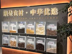 -大中华酒楼·主席武昌鱼·武汉美食地标(江汉路步行街店)