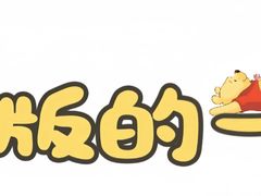 -刀马旦养生中心(时代店)