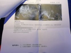 -北京俪婴妇产医院(朝阳大悦城店)