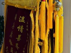 -玛利娅蒙特梭利双语幼儿园·托育(百家湖直营园)