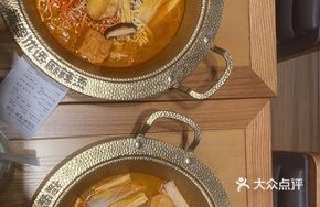 Slow-Cooked Braised Soup Pot
