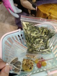 -神奇动物撸宠馆·羊驼·小浣熊·异宠(豫园店)