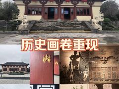 -洛阳古墓博物馆