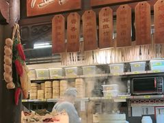 -南京大牌档(中关村领展广场店)